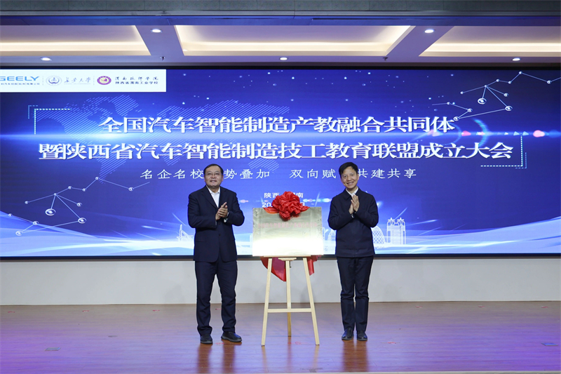 微信图片_20250102082114.jpg 微信图片_20250102082114.jpg