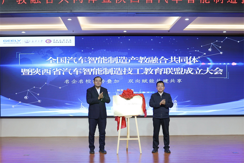 微信图片_20250102082127.jpg 微信图片_20250102082127.jpg