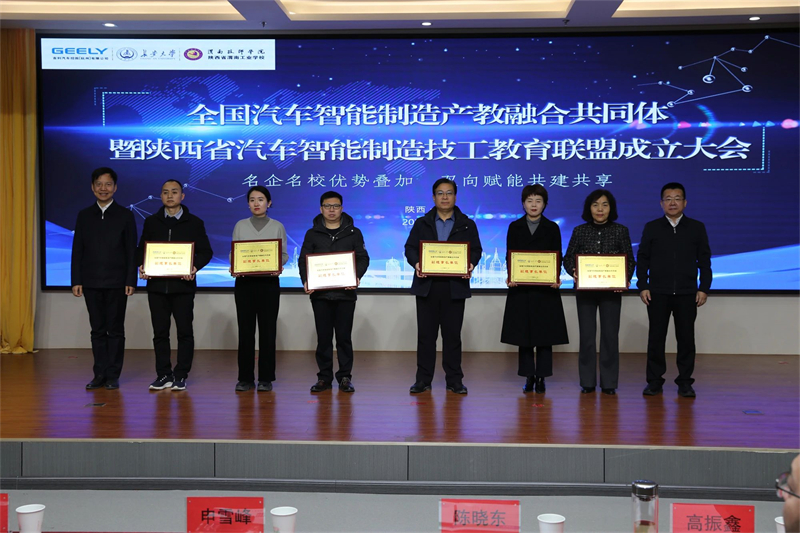 微信图片_20250102082133.jpg 微信图片_20250102082133.jpg