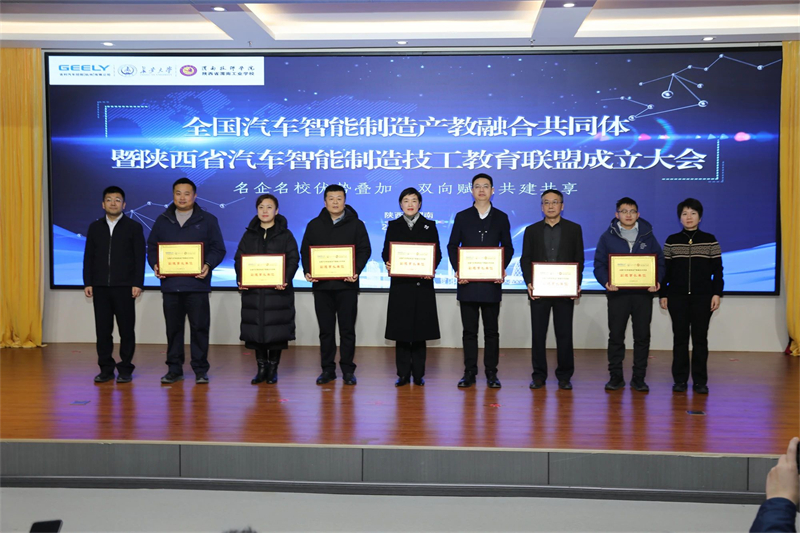 微信图片_20250102082136.jpg 微信图片_20250102082136.jpg