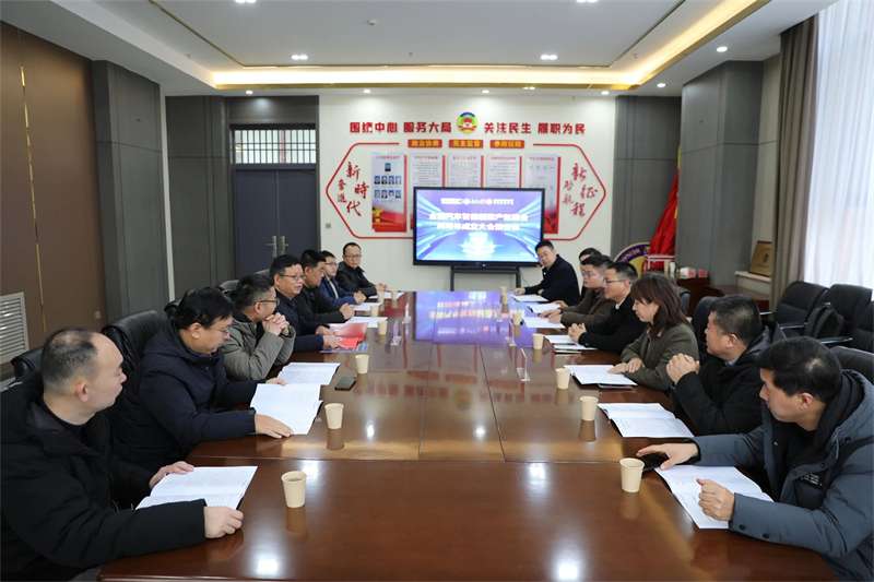 微信图片_20250102082139.jpg 微信图片_20250102082139.jpg