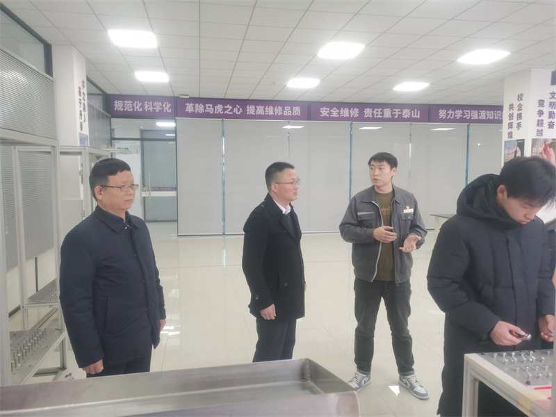 微信图片_20250102082232.jpg 微信图片_20250102082232.jpg