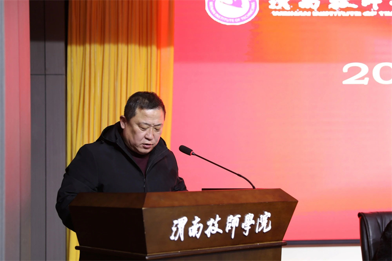 微信图片_20250218083206.jpg 微信图片_20250218083206.jpg