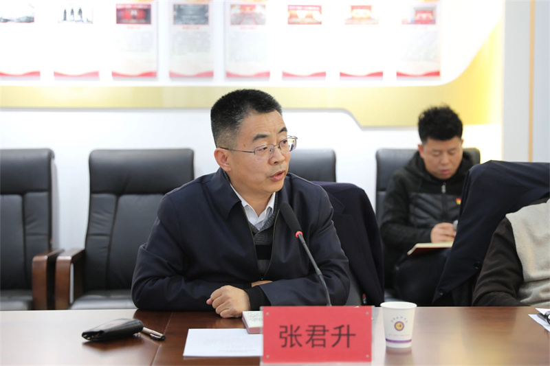 微信图片_20250220092302.jpg 微信图片_20250220092302.jpg