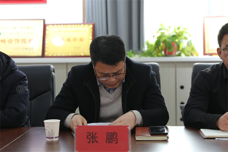 微信图片_20250220092322.jpg 微信图片_20250220092322.jpg