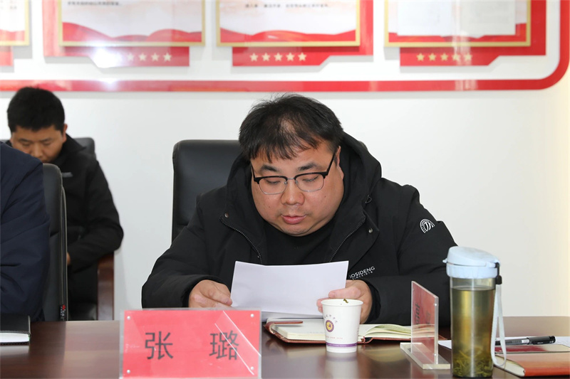 微信图片_20250220092325.jpg 微信图片_20250220092325.jpg