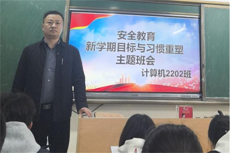 微信图片_20250220163733.jpg 微信图片_20250220163733.jpg
