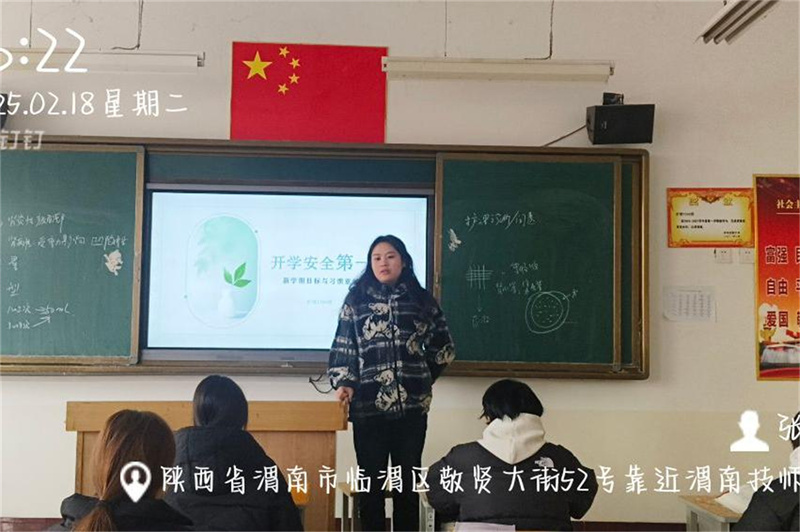 微信图片_20250220163635.jpg