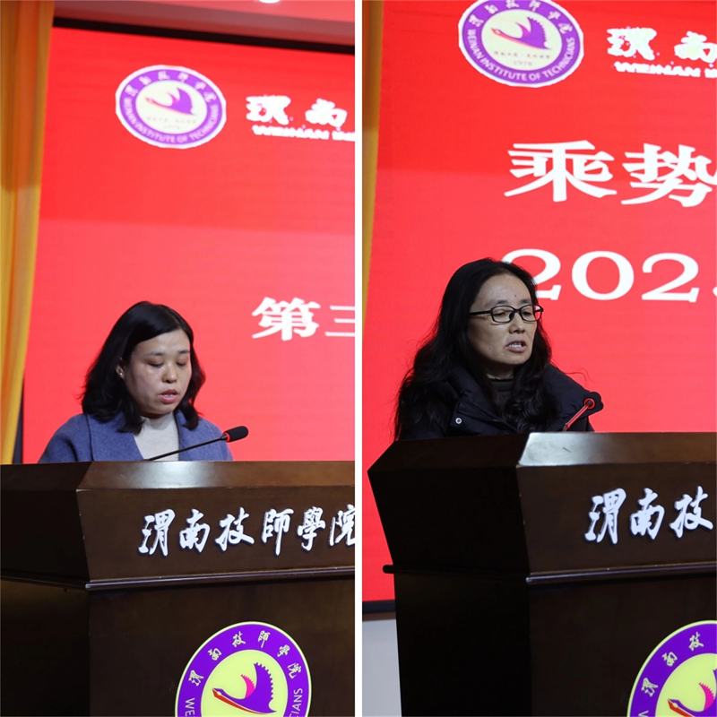 微信图片_20250307164044.jpg 微信图片_20250307164044.jpg
