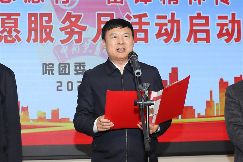 微信图片_20250307165508.jpg 微信图片_20250307165508.jpg
