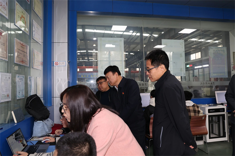 微信图片_20250318083817.jpg 微信图片_20250318083817.jpg