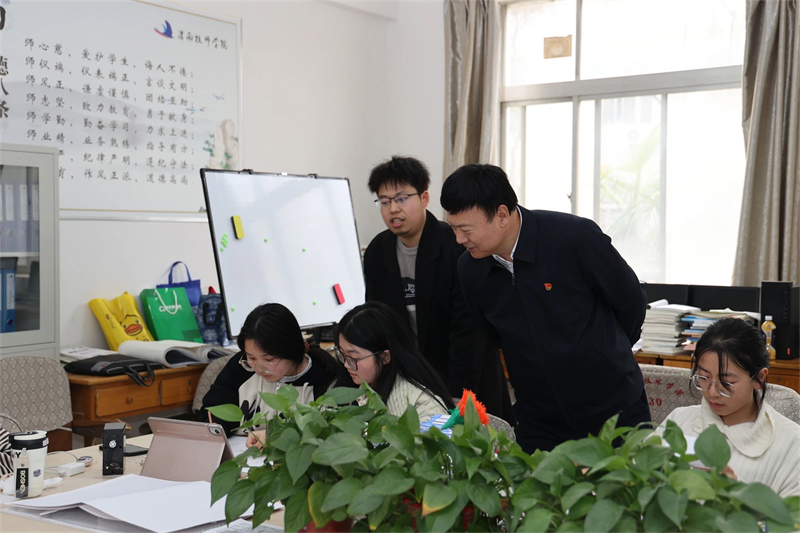 微信图片_20250318083827.jpg 微信图片_20250318083827.jpg