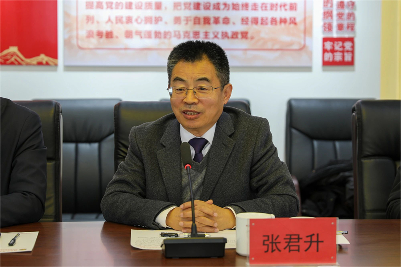 微信图片_20250318145606.jpg 微信图片_20250318145606.jpg