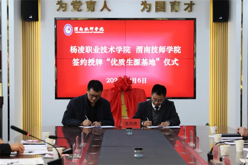 微信图片_20250318145612.jpg 微信图片_20250318145612.jpg