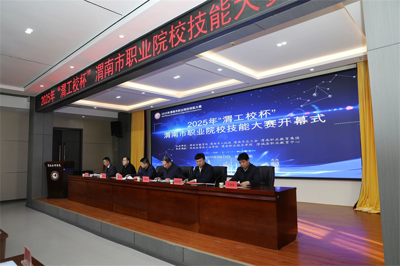微信图片_20250320150217.jpg 微信图片_20250320150217.jpg