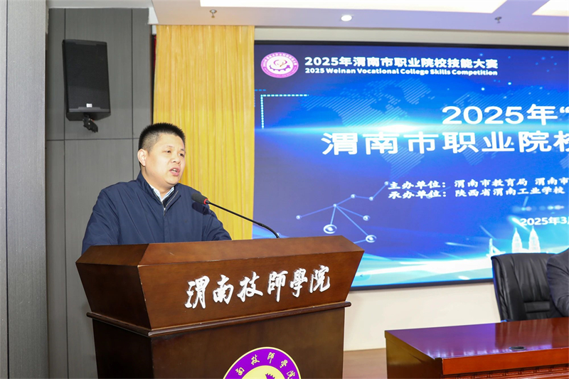 微信图片_20250320150239.jpg 微信图片_20250320150239.jpg