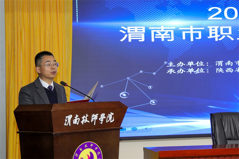 微信图片_20250320150245.jpg 微信图片_20250320150245.jpg