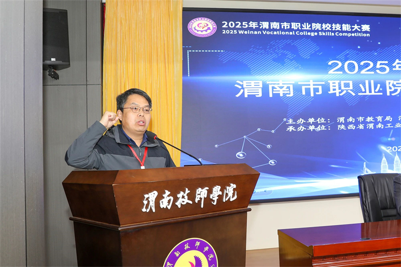 微信图片_20250320150248.jpg 微信图片_20250320150248.jpg