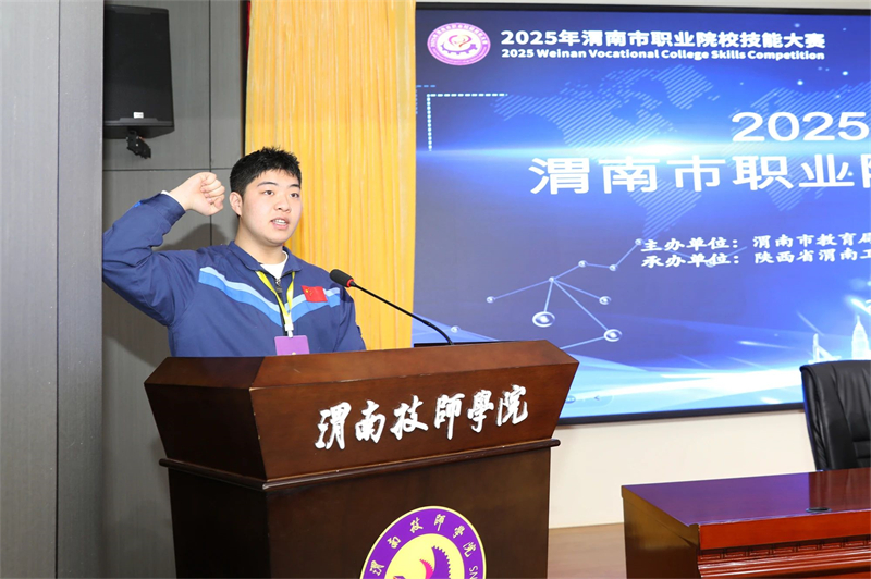 微信图片_20250320150250.jpg 微信图片_20250320150250.jpg