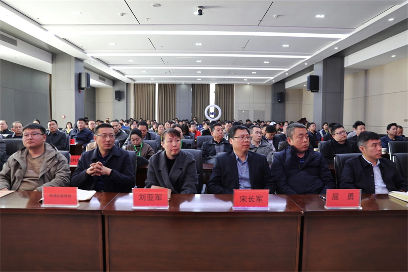 微信图片_20250320150302.jpg 微信图片_20250320150302.jpg