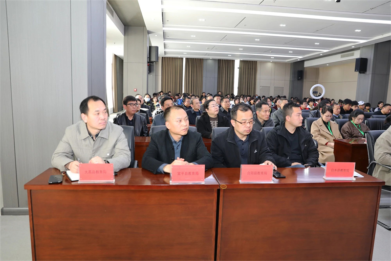 微信图片_20250320150307.jpg 微信图片_20250320150307.jpg