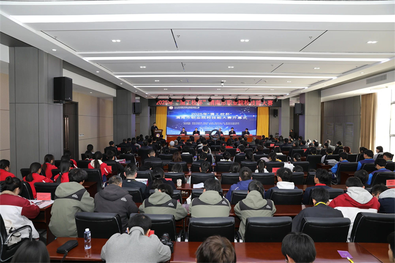 微信图片_20250320150313.jpg 微信图片_20250320150313.jpg