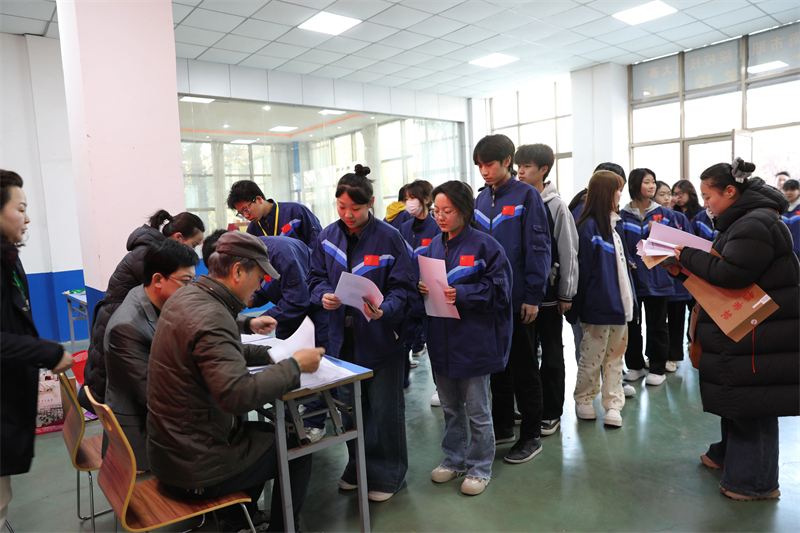 微信图片_20250320150337.jpg 微信图片_20250320150337.jpg