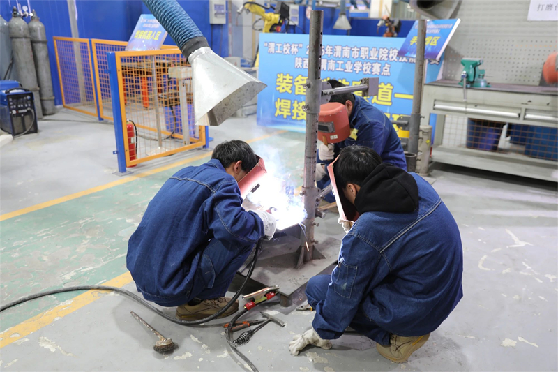 微信图片_20250320150412.jpg 微信图片_20250320150412.jpg