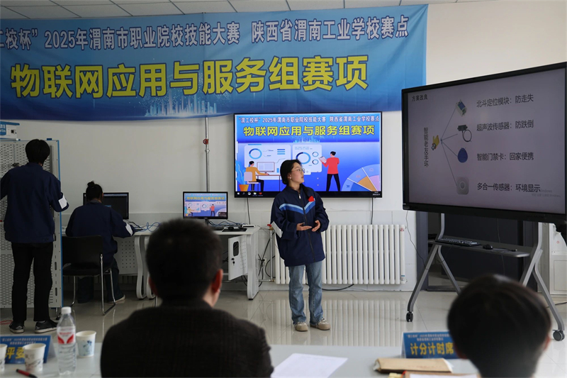 微信图片_20250320150420.jpg 微信图片_20250320150420.jpg