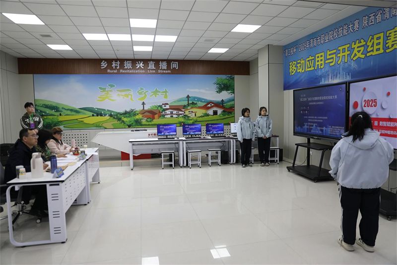 微信图片_20250320150426.jpg 微信图片_20250320150426.jpg