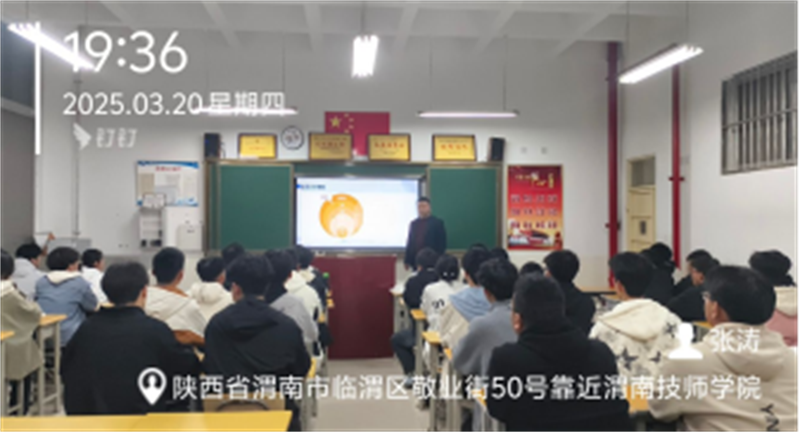 从“心”出发春季学期系列主题公开�?1411.png 从“心”出发春季学期系列主题公开�?1411.png