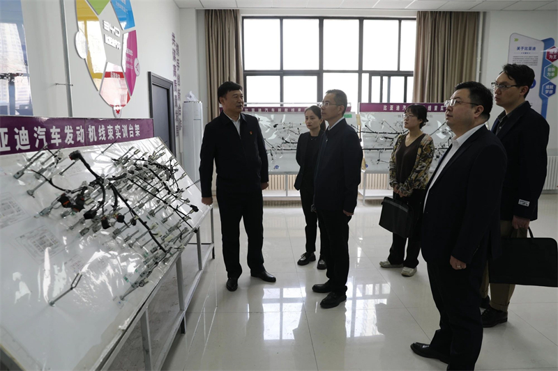 微信图片_20250331145343.jpg 微信图片_20250331145343.jpg