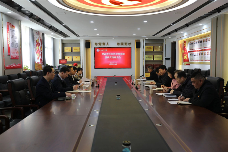 微信图片_20250331145432.jpg 微信图片_20250331145432.jpg