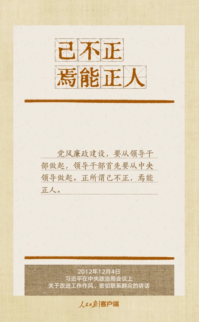 20250401_153944_001_.jpg