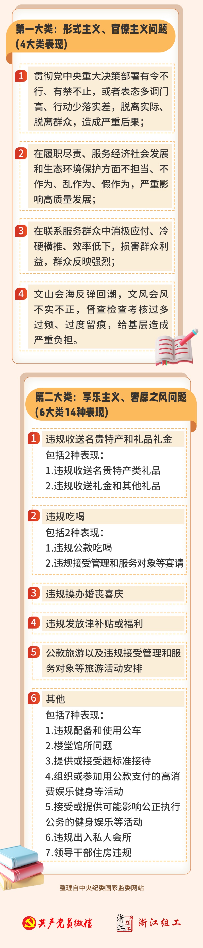 2_.jpg